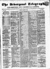 Liverpool Shipping Telegraph and Daily Commercial Advertiser