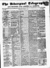 Liverpool Shipping Telegraph and Daily Commercial Advertiser Wednesday 22 March 1854 Page 1