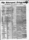 Liverpool Shipping Telegraph and Daily Commercial Advertiser Thursday 23 March 1854 Page 1