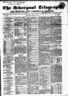 Liverpool Shipping Telegraph and Daily Commercial Advertiser Saturday 25 March 1854 Page 1