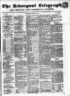 Liverpool Shipping Telegraph and Daily Commercial Advertiser Wednesday 29 March 1854 Page 1