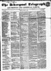 Liverpool Shipping Telegraph and Daily Commercial Advertiser Friday 31 March 1854 Page 1