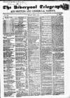Liverpool Shipping Telegraph and Daily Commercial Advertiser Monday 03 April 1854 Page 1