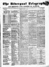 Liverpool Shipping Telegraph and Daily Commercial Advertiser Monday 10 April 1854 Page 1