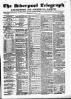 Liverpool Shipping Telegraph and Daily Commercial Advertiser Wednesday 12 April 1854 Page 1