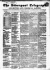 Liverpool Shipping Telegraph and Daily Commercial Advertiser Tuesday 02 May 1854 Page 1