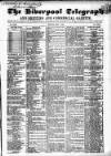 Liverpool Shipping Telegraph and Daily Commercial Advertiser Monday 08 May 1854 Page 1