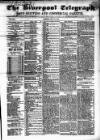 Liverpool Shipping Telegraph and Daily Commercial Advertiser Tuesday 23 May 1854 Page 1