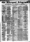 Liverpool Shipping Telegraph and Daily Commercial Advertiser Monday 29 May 1854 Page 1