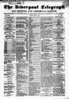 Liverpool Shipping Telegraph and Daily Commercial Advertiser Friday 02 June 1854 Page 1