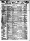 Liverpool Shipping Telegraph and Daily Commercial Advertiser Tuesday 06 June 1854 Page 1