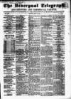 Liverpool Shipping Telegraph and Daily Commercial Advertiser Tuesday 13 June 1854 Page 1
