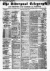 Liverpool Shipping Telegraph and Daily Commercial Advertiser Wednesday 14 June 1854 Page 1