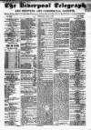 Liverpool Shipping Telegraph and Daily Commercial Advertiser Thursday 15 June 1854 Page 1