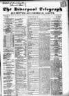 Liverpool Shipping Telegraph and Daily Commercial Advertiser Monday 19 June 1854 Page 1