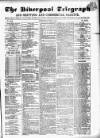 Liverpool Shipping Telegraph and Daily Commercial Advertiser Wednesday 05 July 1854 Page 1