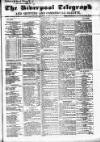 Liverpool Shipping Telegraph and Daily Commercial Advertiser