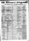 Liverpool Shipping Telegraph and Daily Commercial Advertiser Wednesday 26 July 1854 Page 1