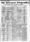 Liverpool Shipping Telegraph and Daily Commercial Advertiser Wednesday 09 August 1854 Page 1