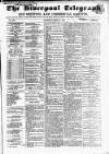 Liverpool Shipping Telegraph and Daily Commercial Advertiser Thursday 17 August 1854 Page 1