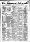 Liverpool Shipping Telegraph and Daily Commercial Advertiser Monday 21 August 1854 Page 1