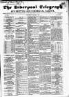 Liverpool Shipping Telegraph and Daily Commercial Advertiser Saturday 26 August 1854 Page 1