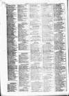 Liverpool Shipping Telegraph and Daily Commercial Advertiser Saturday 26 August 1854 Page 2