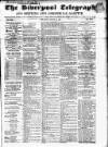 Liverpool Shipping Telegraph and Daily Commercial Advertiser Thursday 31 August 1854 Page 1
