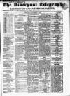 Liverpool Shipping Telegraph and Daily Commercial Advertiser Wednesday 13 September 1854 Page 1