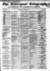 Liverpool Shipping Telegraph and Daily Commercial Advertiser Thursday 14 September 1854 Page 1