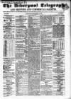 Liverpool Shipping Telegraph and Daily Commercial Advertiser Saturday 16 September 1854 Page 1
