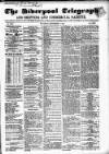 Liverpool Shipping Telegraph and Daily Commercial Advertiser