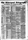 Liverpool Shipping Telegraph and Daily Commercial Advertiser Friday 29 September 1854 Page 1