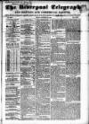 Liverpool Shipping Telegraph and Daily Commercial Advertiser Friday 20 October 1854 Page 1
