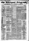 Liverpool Shipping Telegraph and Daily Commercial Advertiser Monday 23 October 1854 Page 1