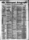 Liverpool Shipping Telegraph and Daily Commercial Advertiser Monday 30 October 1854 Page 1