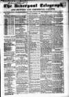 Liverpool Shipping Telegraph and Daily Commercial Advertiser Monday 04 December 1854 Page 1
