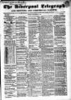 Liverpool Shipping Telegraph and Daily Commercial Advertiser Friday 08 December 1854 Page 1