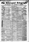 Liverpool Shipping Telegraph and Daily Commercial Advertiser Monday 11 December 1854 Page 1