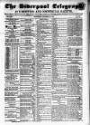 Liverpool Shipping Telegraph and Daily Commercial Advertiser Wednesday 20 December 1854 Page 1