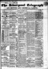 Liverpool Shipping Telegraph and Daily Commercial Advertiser Tuesday 26 December 1854 Page 1