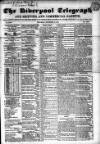 Liverpool Shipping Telegraph and Daily Commercial Advertiser Saturday 30 December 1854 Page 1