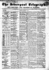 Liverpool Shipping Telegraph and Daily Commercial Advertiser Monday 08 January 1855 Page 1