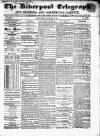 Liverpool Shipping Telegraph and Daily Commercial Advertiser Wednesday 24 January 1855 Page 1