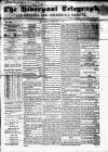 Liverpool Shipping Telegraph and Daily Commercial Advertiser Wednesday 07 February 1855 Page 1