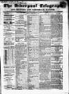 Liverpool Shipping Telegraph and Daily Commercial Advertiser Friday 16 February 1855 Page 1