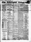 Liverpool Shipping Telegraph and Daily Commercial Advertiser