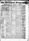 Liverpool Shipping Telegraph and Daily Commercial Advertiser Monday 26 February 1855 Page 1