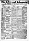 Liverpool Shipping Telegraph and Daily Commercial Advertiser Friday 02 March 1855 Page 1