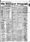 Liverpool Shipping Telegraph and Daily Commercial Advertiser Tuesday 06 March 1855 Page 1